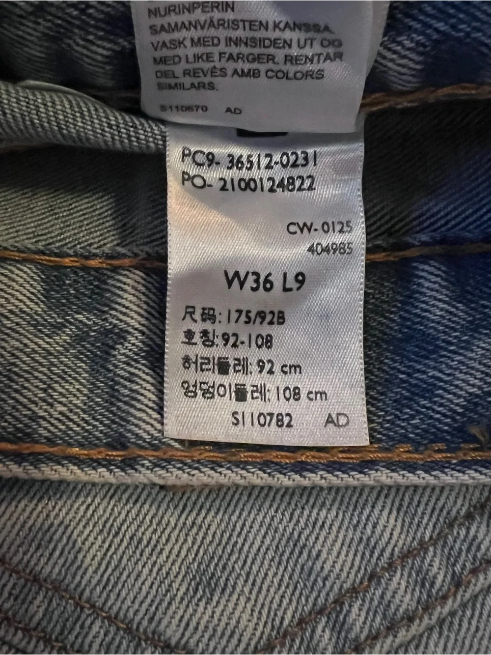 Levi's 501 Men's Light Blue Denim Shorts W36 L9 buttonfly.